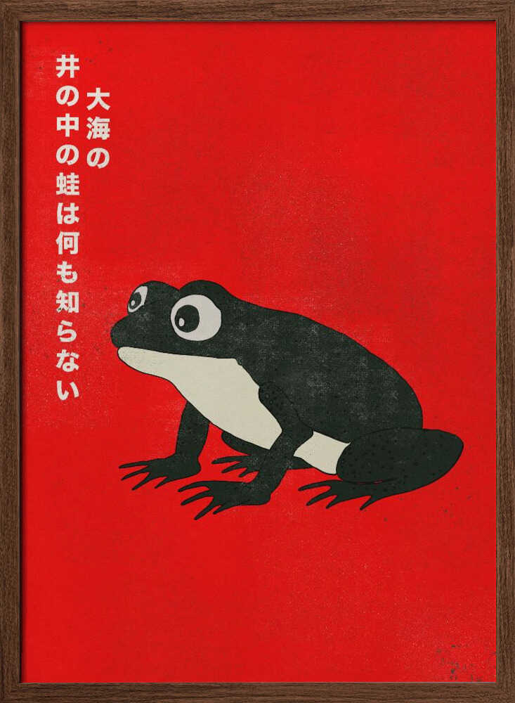 Vibrant Frog Japanese Art - XL Poster