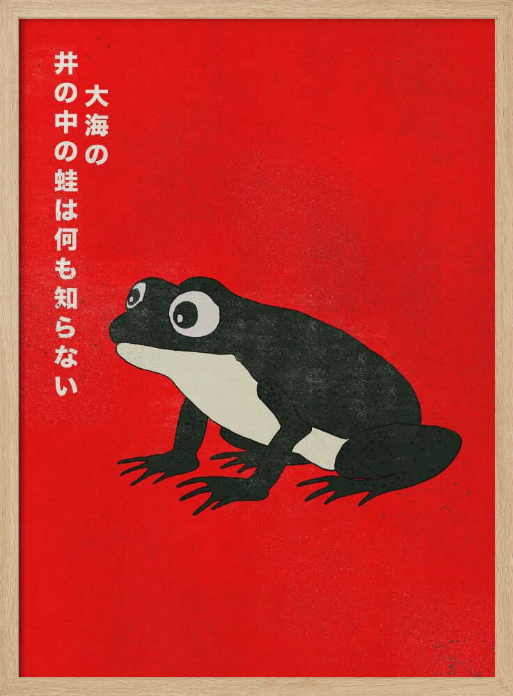 Vibrant Frog Japanese Art - XL Poster